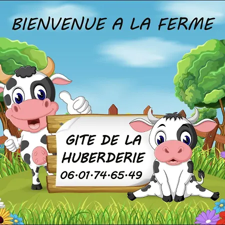Gite De La Huberderie